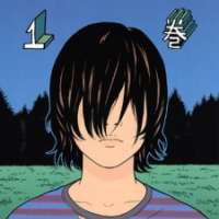  ����� Tōkyō Kaidō <small>Story & Art</small> 